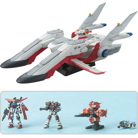 1/1700 Scale EX-19 Archangel Model Kit (Gundam SEED)