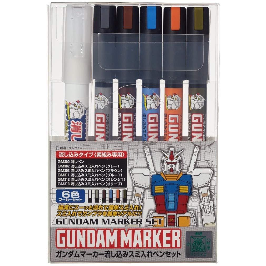 Gundam Marker Metallic Set