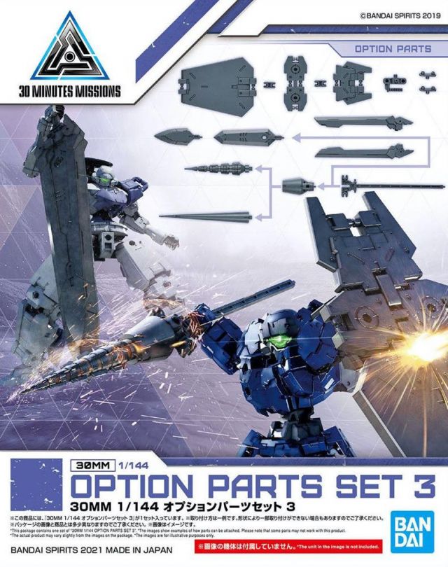 30 Minutes Missions - Option Parts Set 3