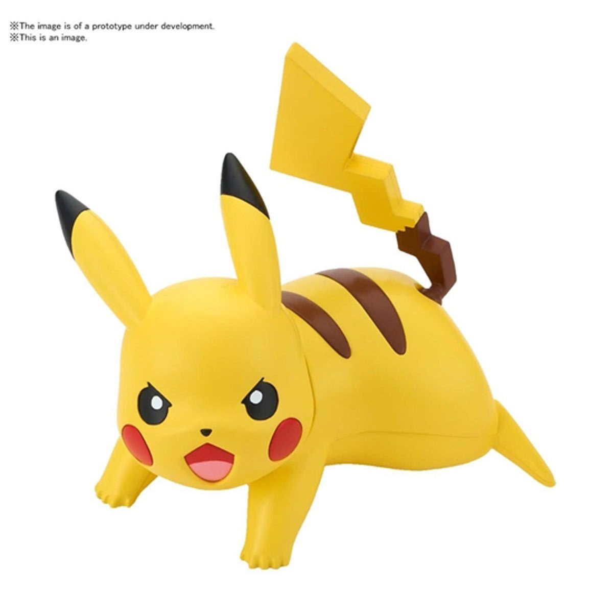 Pokemon: Model Kit Quick!! - Tepig