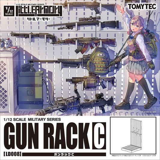 Little Armory - 1/12 LD008 Gun Rack C