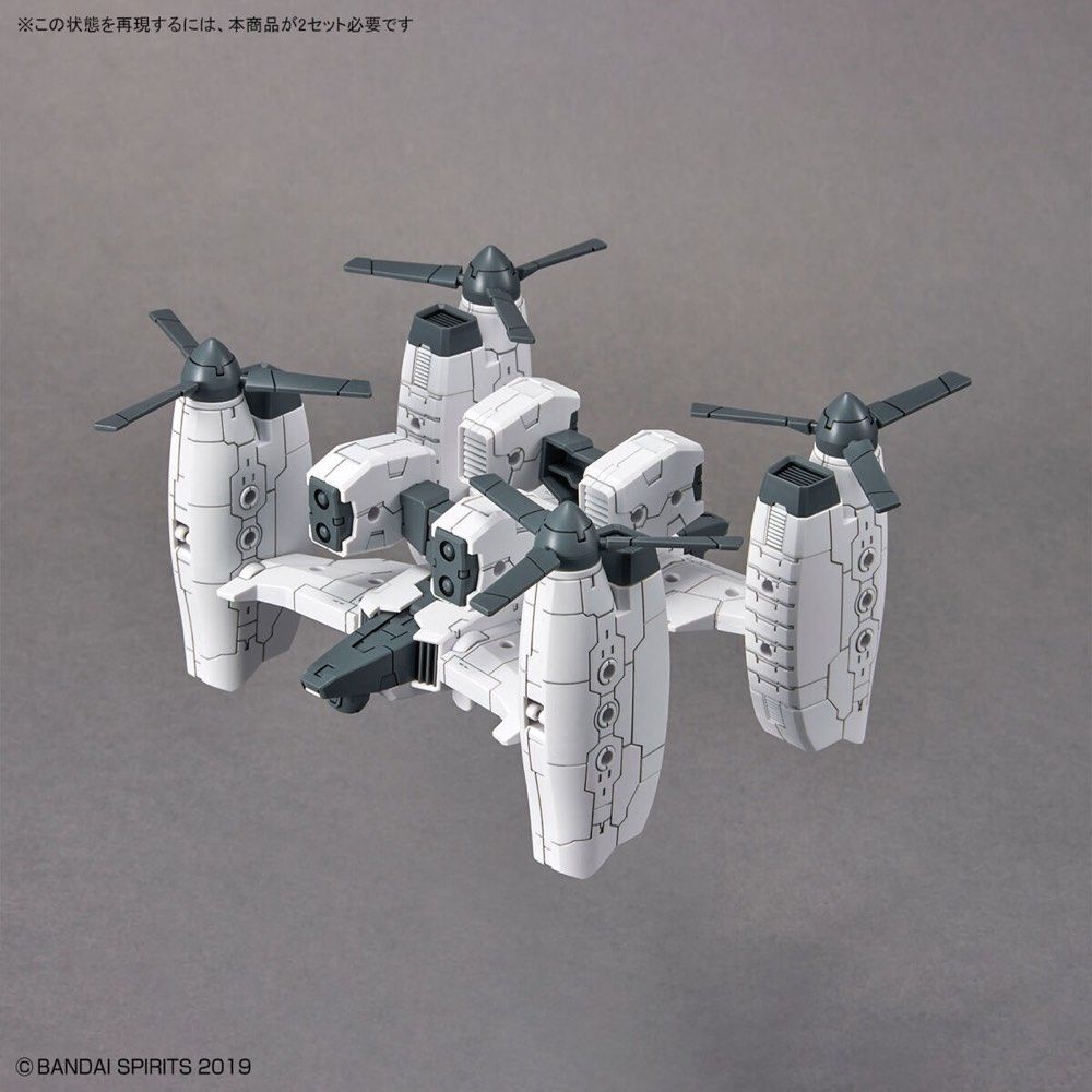 30 Minutes Missions - Extended Armament Vehicle (Tilt Rotor Ver.)