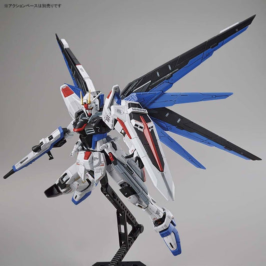 Gundam Base Limited - Full Mechanics Freedom Gundam Ver. GCP