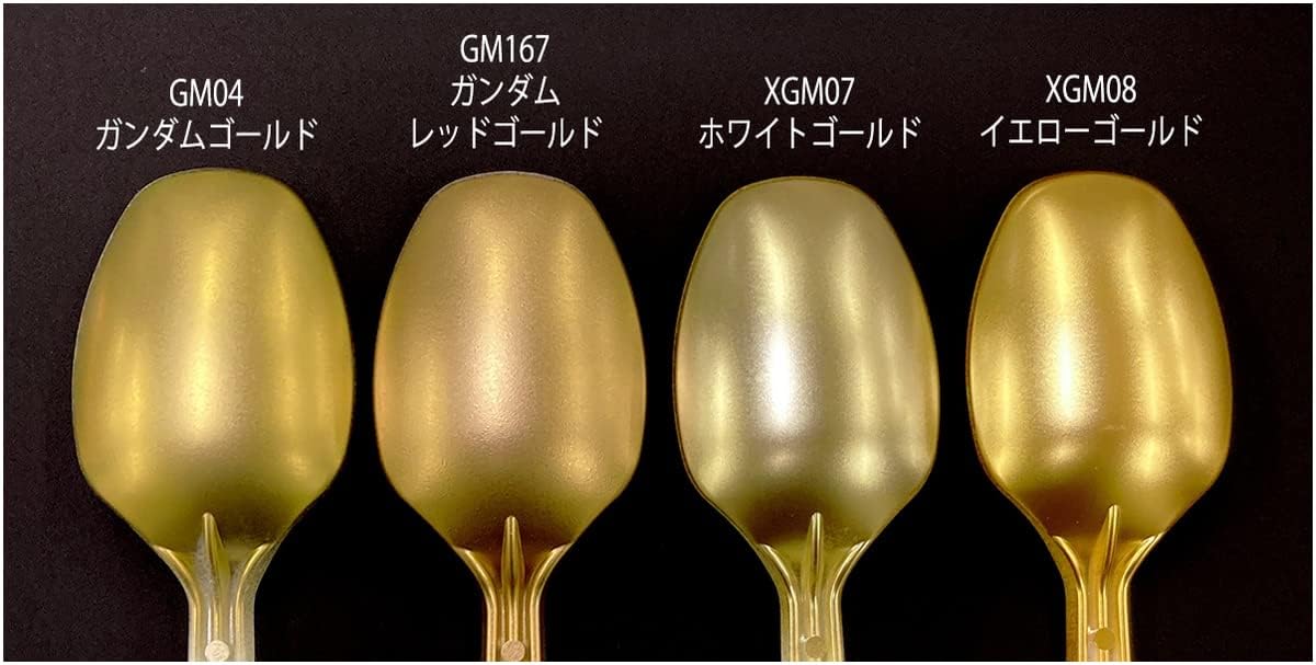 Gundam Marker EX XGM07 White Gold