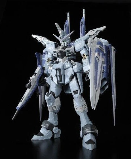 P-Bandai - RG Justice Gundam (Deactive Mode)