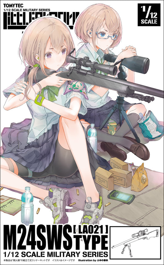 Little Armory - 1/12 LA021 M24SWS Type Sniper Rifle