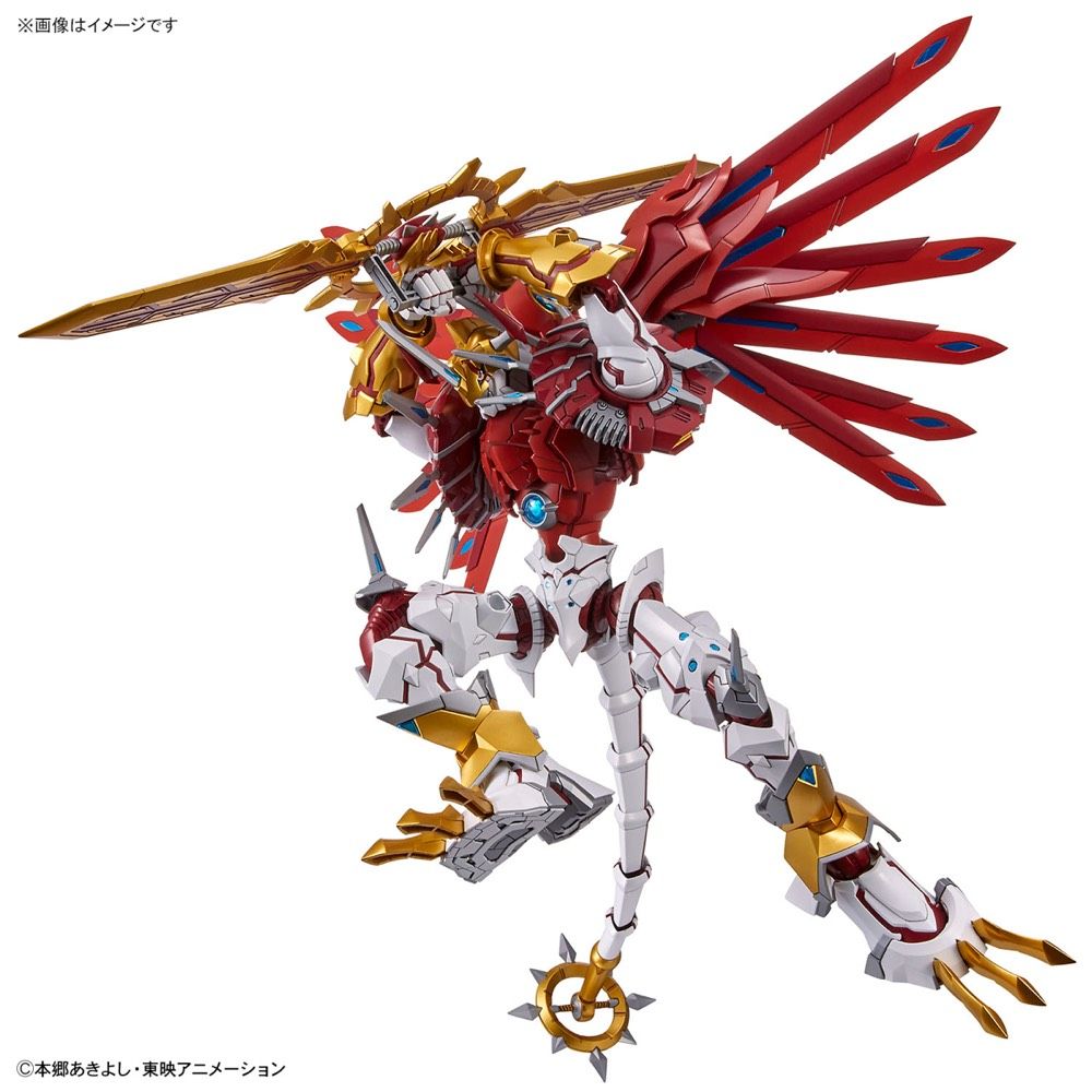 Digimon Figure-rise Standard Amplified Shinegreymon