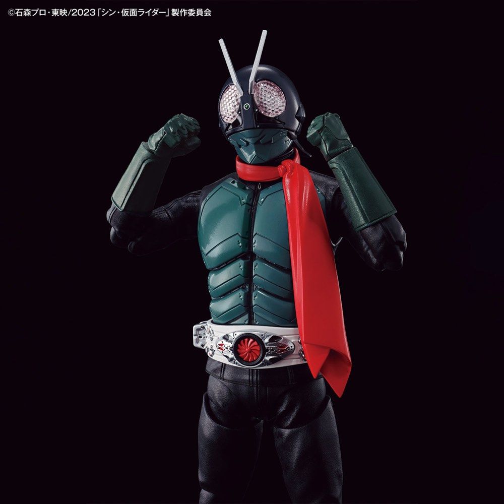 Figure-rise Standard Kamen Rider (Shin Kamen Rider / Shin Masked Rider)
