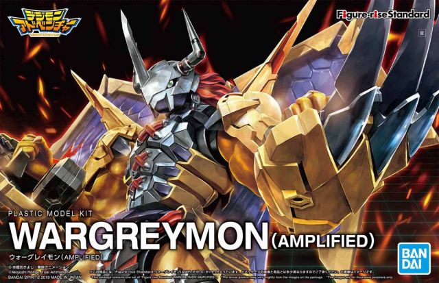 Digimon Figure-Rise Standard Amplified Wargreymon