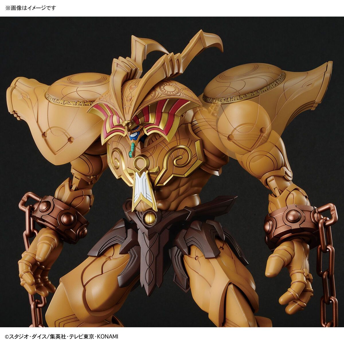 Yu-Gi-Oh! Figure-rise Standard Amplified - The Legendary Exodia Incarnate - PREORDER (Estimated to arrive late August / early September)