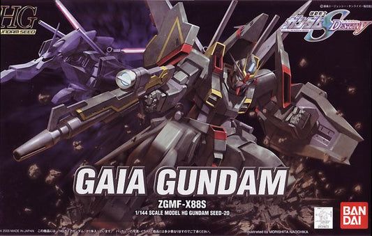 HG SEED Gaia Gundam