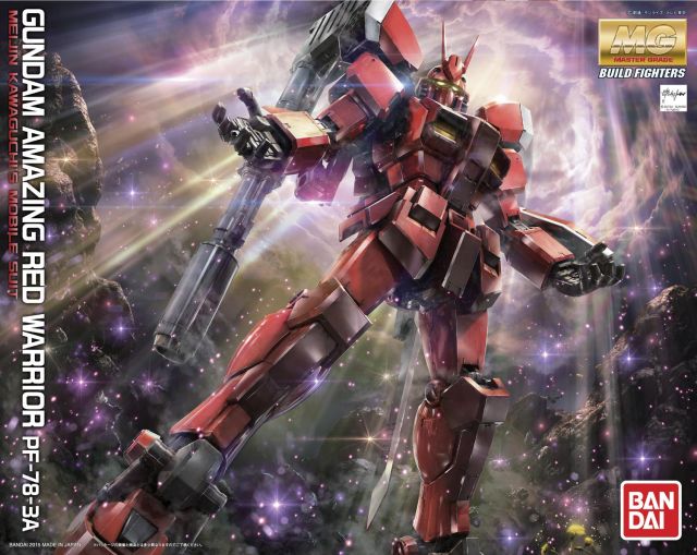 MG Gundam Amazing Red Warrior PF-78-3A