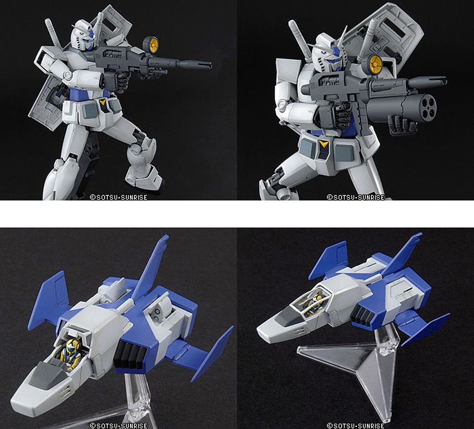 MG RX-78-3 G3 Gundam Ver 2.0