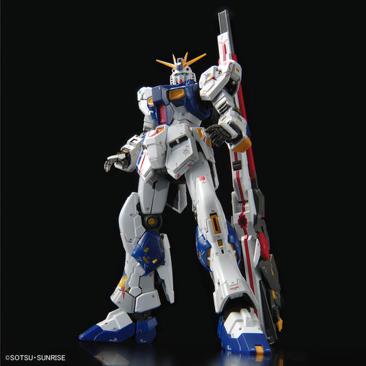 Gundam Base Limited - RG RX-93FF nu Ff Gundam