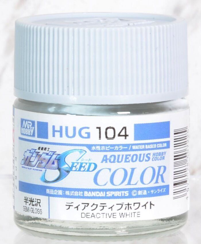 Mr. Color Aqueous "Gundam SEED" Paint (10 ml bottle) - Select from 8 Different Colors