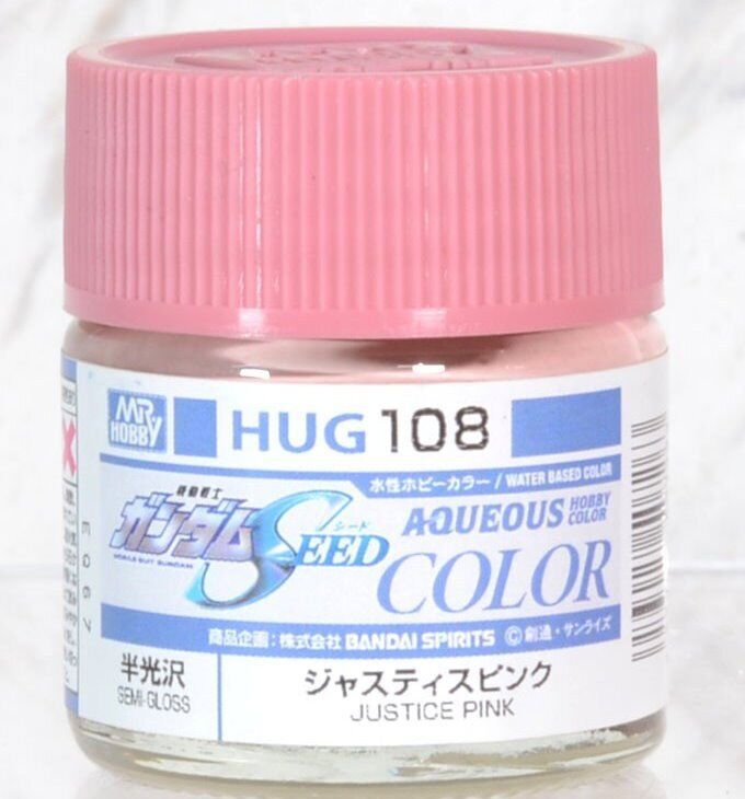 Mr. Color Aqueous "Gundam SEED" Paint (10 ml bottle) - Select from 8 Different Colors