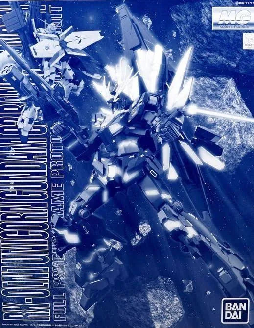 P-Bandai MG Unicorn Gundam 02 Banshee Norn