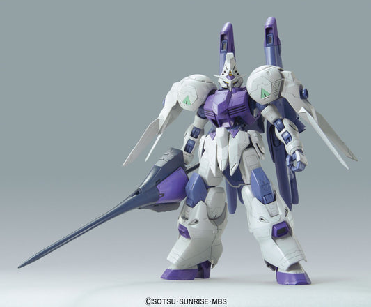 1/100 IBO Gundam Kimaris Booster Unit Type