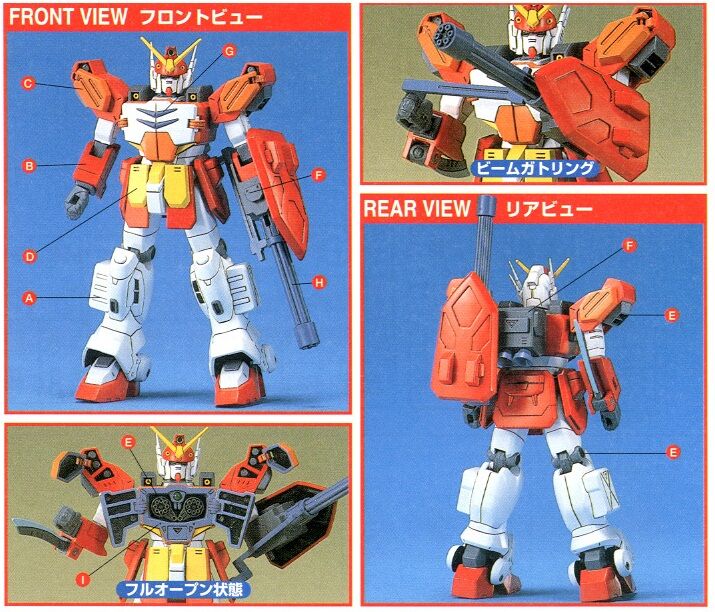 Vintage 1/144 XXXG-01H Gundam Heavyarms w/ Trowa Barton Figure