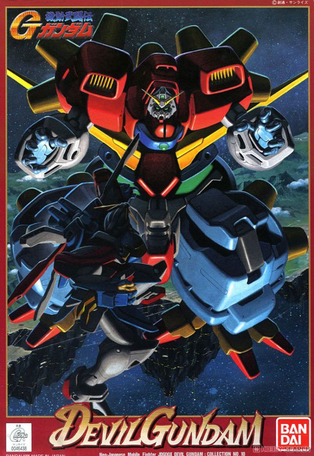 1/144 Devil Gundam (Mobile Fighter G-Gundam series)