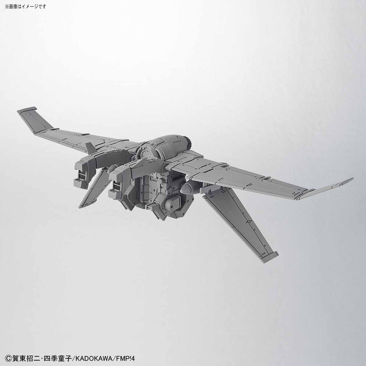 HG 1/60 ARX-7+XL-2 Arbalest Ver.IV with XL-2 Booster - Full Metal Panic
