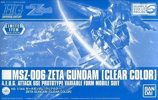 P-Bandai HGUC MSZ-006 Zeta Gundam [Clear Color]