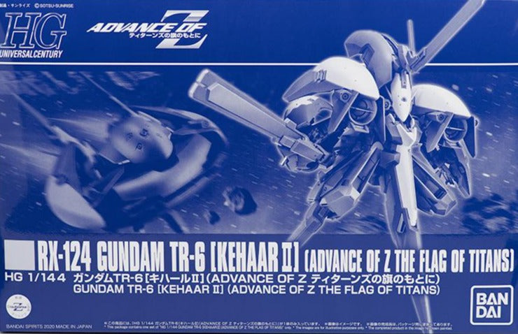 P-Bandai HGUC RX-124 Gundam TR-6 [Kehaar II]