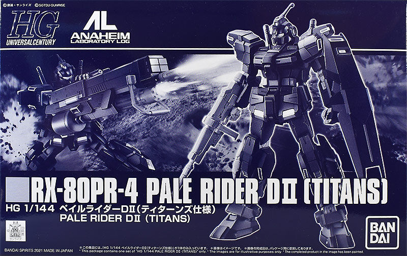P-Bandai HGUC RX-80PR-4 Pale Rider DII (Titans)