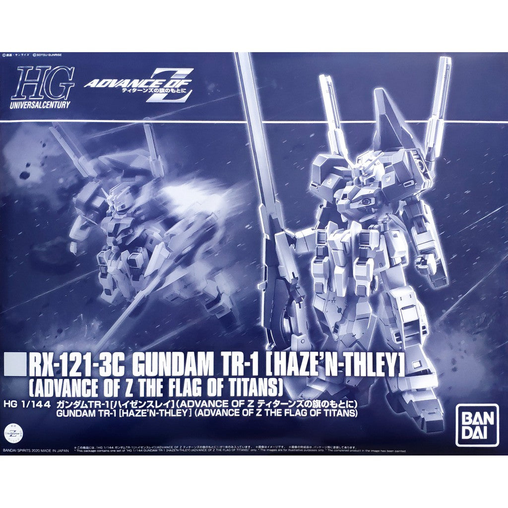 P-Bandai HGUC RX-121-3C Gundam TR-1 [Haze'n-thley] (Advance of Z The Flag of the Titans)