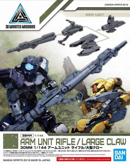 30 Minutes Missions - 04 Arm Unit Rifle / Large Claw