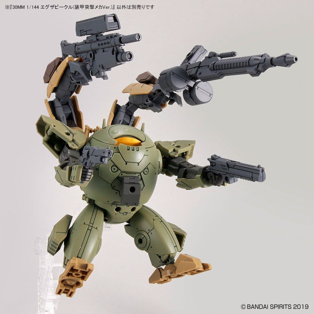 30 Minutes Missions - Extended Armament Vehicle (Armored Assault Mecha Ver.)