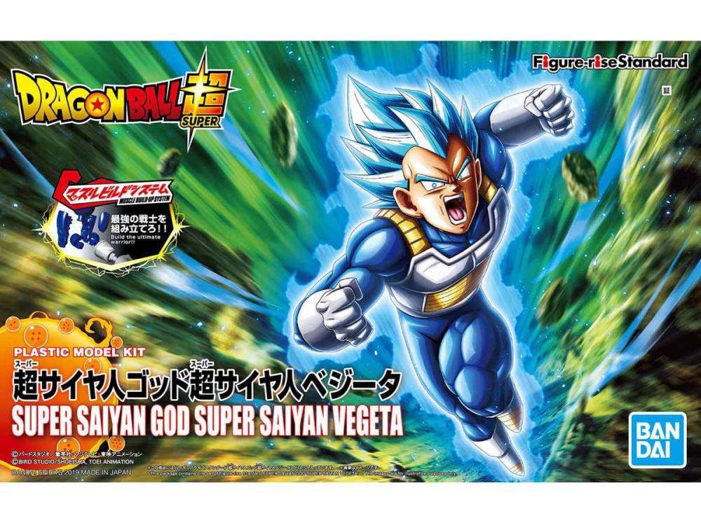 Dragon Ball Figure-rise Standard - Super Saiyan God / Super Saiyan Blue Vegeta