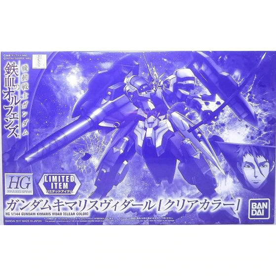 P-Bandai HG IBO Gundam Kimaris Vidar [Clear Color]
