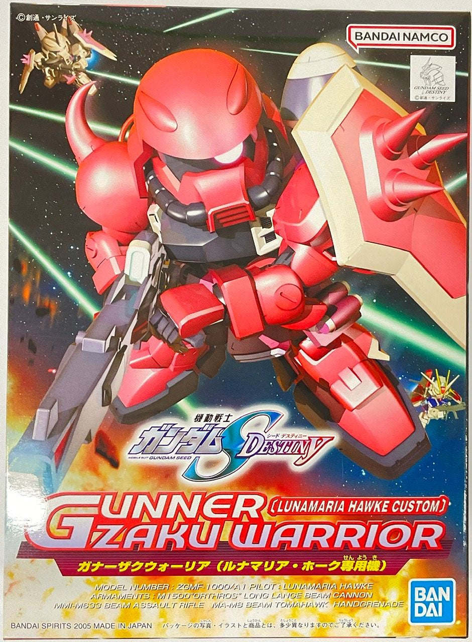 SD BB Senshi - Gunner Zaku Warrior (Lunamaria Hawke Custom)