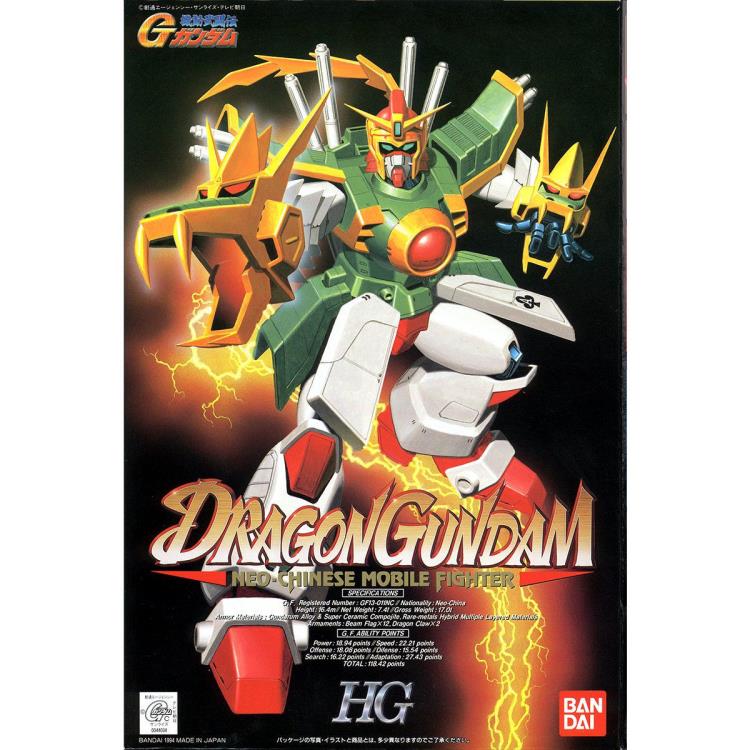 HG 1/100 Dragon Gundam (Mobile Fighter G-Gundam)