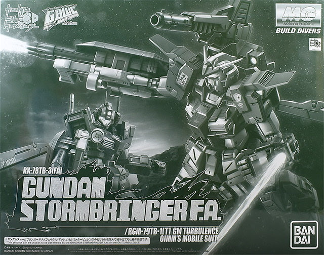 P-Bandai MG Gundam Stormbringer F.A. / GM Turbulence