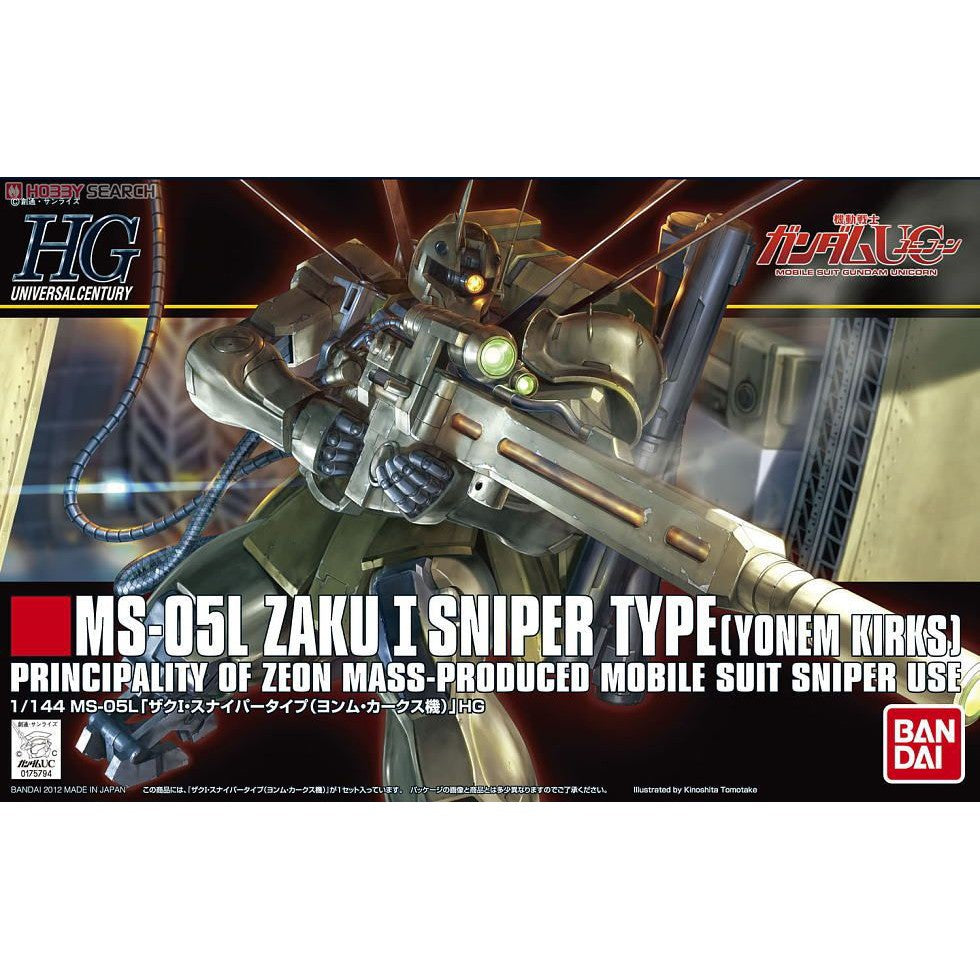 HGUC MS-05L Zaku I Sniper Type (Yonem Kirks)