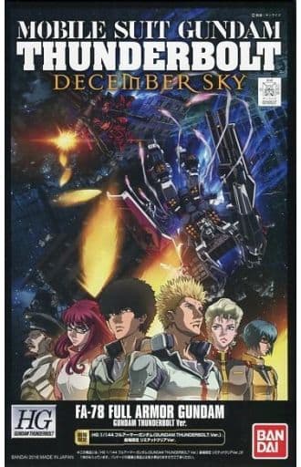 HG Gundam Thunderbolt December Sky FA-78 Full Armor Gundam (Theater Limited Clear Ver.)