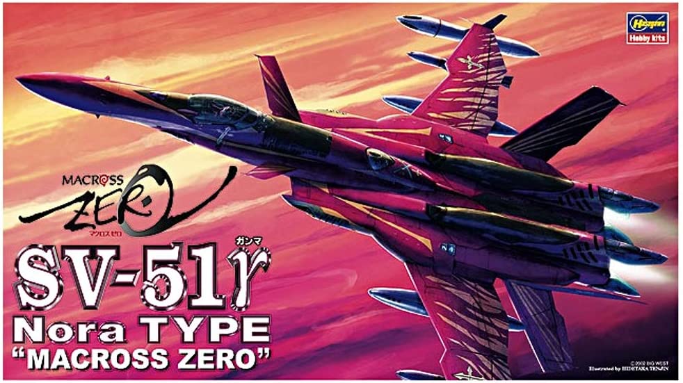Macross Zero 1/72 Scale SV-51 Gamma Nora Fighter Model Kit