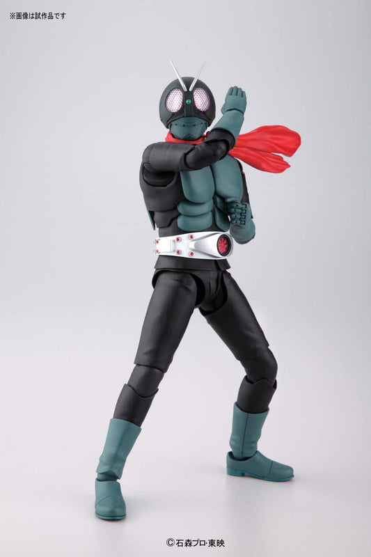 MG Figure-rise Masked Rider / Kamen Rider 1