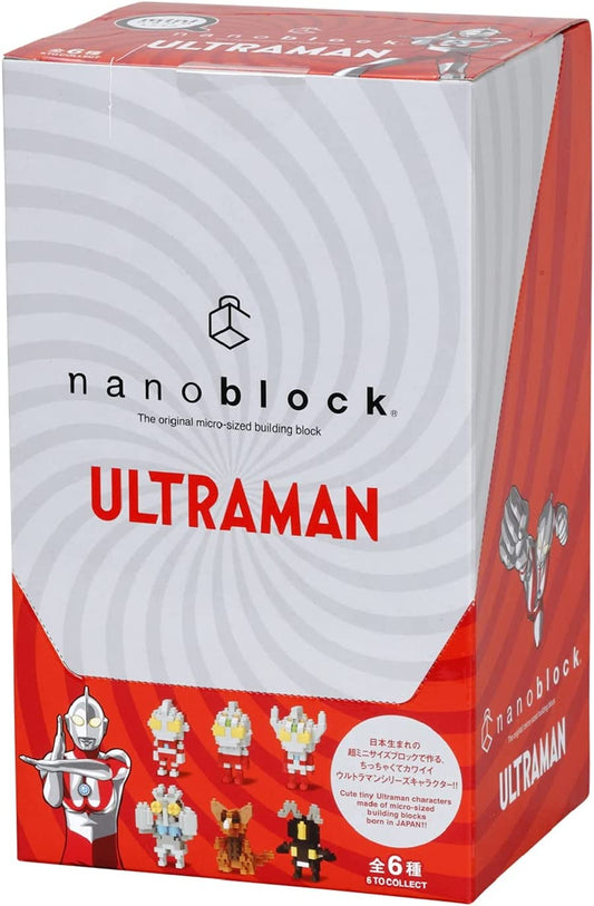 Ultraman Nanoblock - Mininano Series - Volume 1