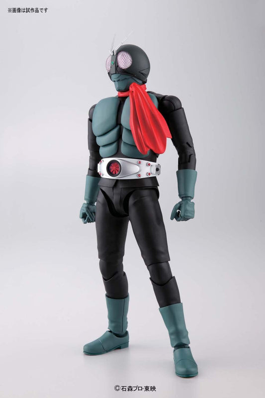 MG Figure-rise Masked Rider / Kamen Rider 1