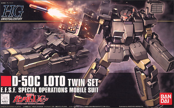 HGUC D-50C Loto Twin Set