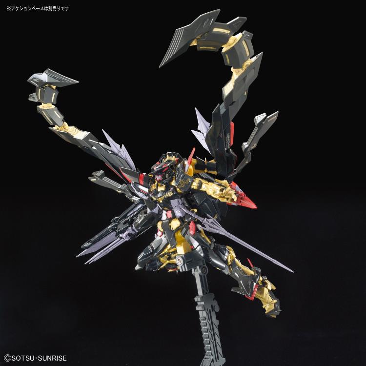RG MBF-P01-Re2 Gundam Astray Gold Frame Amatsu Mina