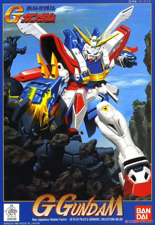 1/144 God Gundam (Mobile Fighter G-Gundam series)