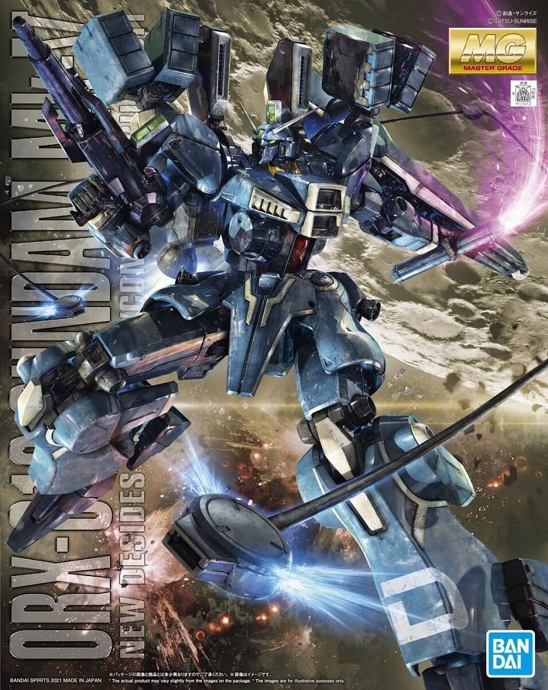 P-Bandai - MG Gundam Mk-V