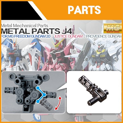 METAL PARTS - Select J4 or J52 Hip Joint Replacement Parts (MG Freedom 2.0/Justice/Providence/Eclipse)