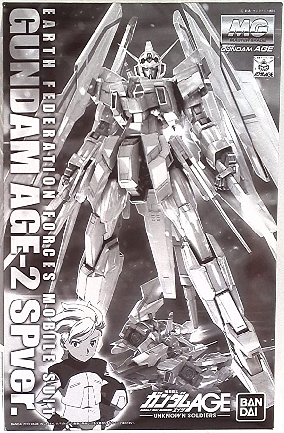 P-Bandai MG Gundam AGE-2 SP Ver.