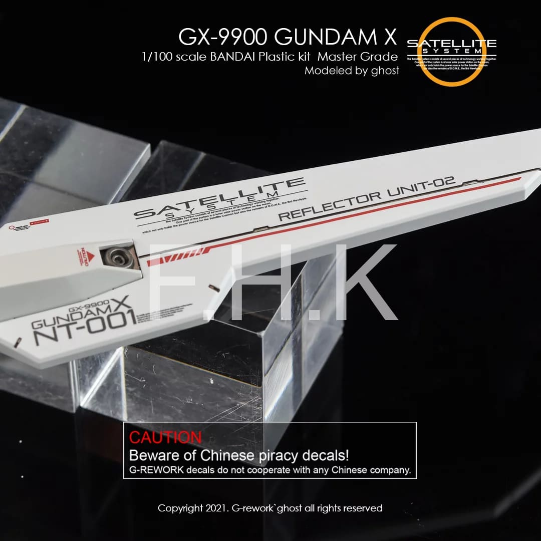 G-Rework - [MG] GUNDAM X - Waterslide Decals