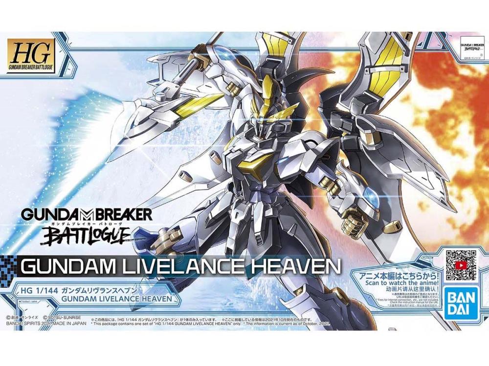 HG Gundam Breaker Battlogue - Gundam Livelance Heaven